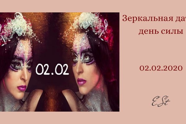 Кракен купить наркоту