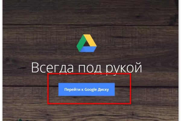 Как зарегистрироваться на кракене из россии