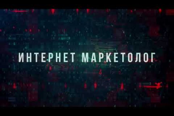 Kraken com darknet