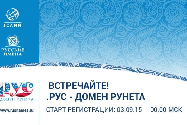 Кракен купить наркоту