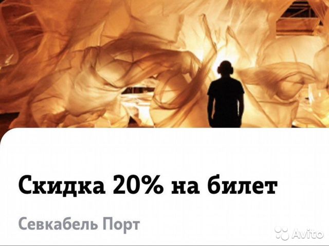 Кракен площадка вход