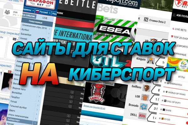 Что продают на кракене