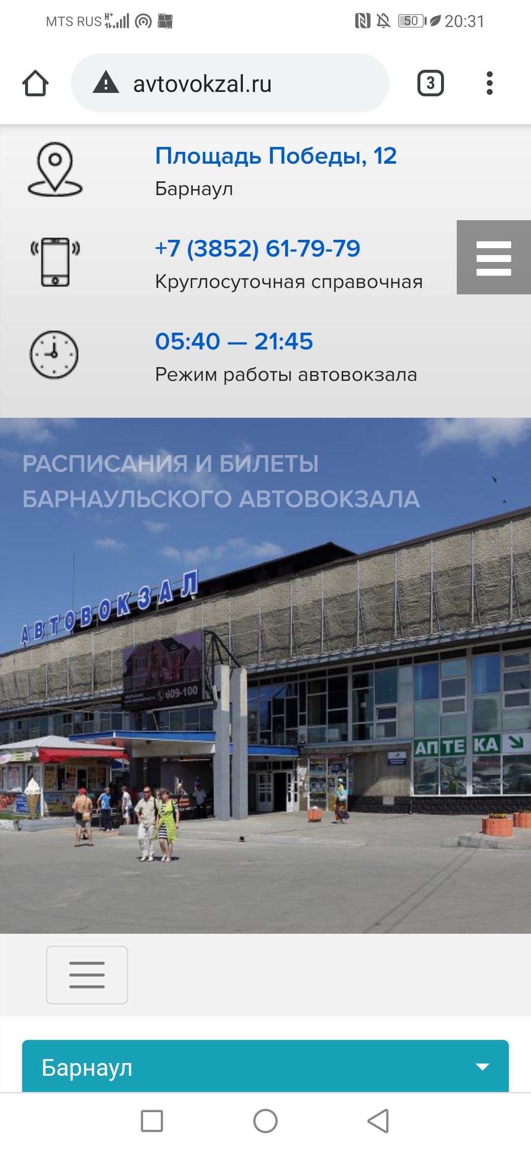 Кракен наркомаркет