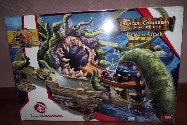Kraken зеркало kraken dark link