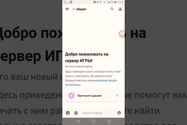 Kraken наркотики сайт