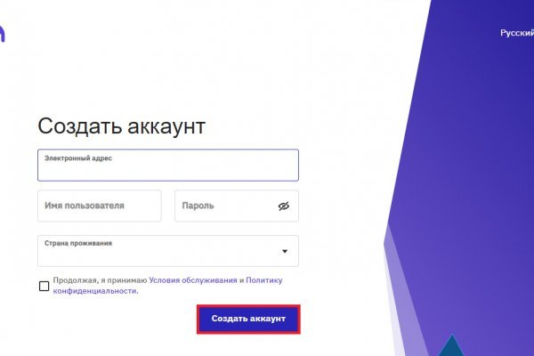 Сайты по продаже наркотиков